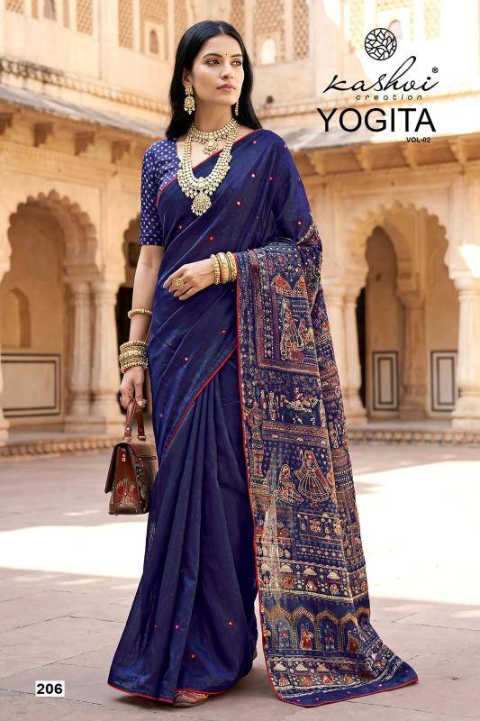Lt fashion yogita vol 2 Saree manufacturer in Delhi